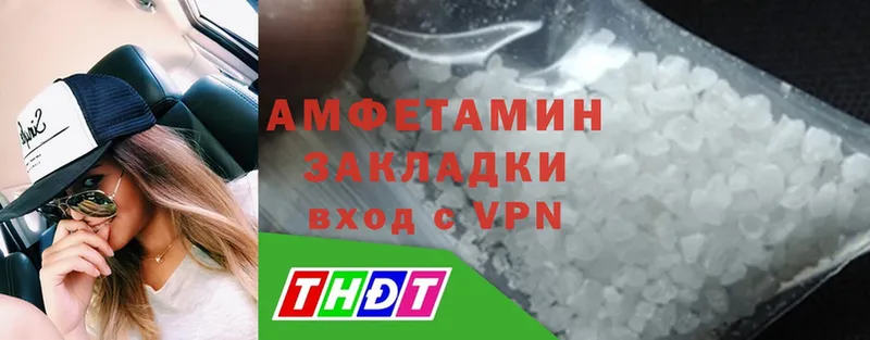 Наркотические вещества Улан-Удэ Cocaine  Меф  Гашиш  Каннабис 