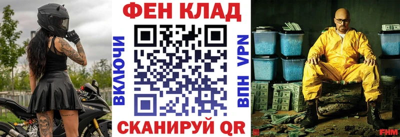 Amphetamine Розовый  Улан-Удэ 