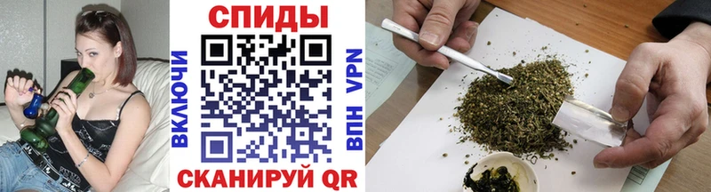Бутират GHB  MEGA ONION  Улан-Удэ  сколько стоит 