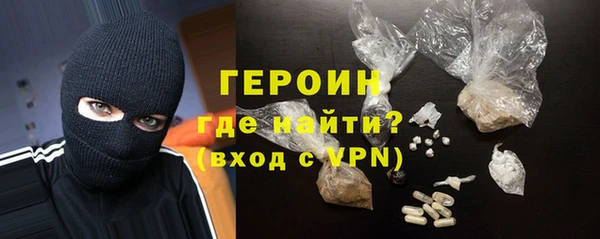 PSILOCYBIN Козельск