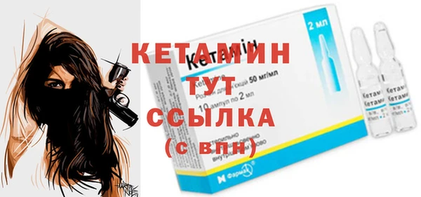 ECSTASY Кодинск