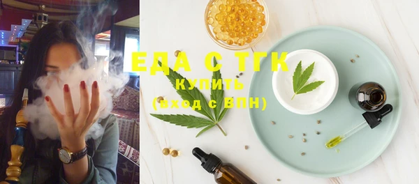 PSILOCYBIN Козельск