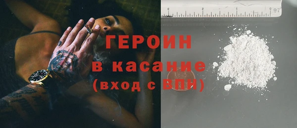 PSILOCYBIN Козельск