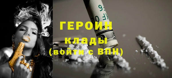PSILOCYBIN Козельск