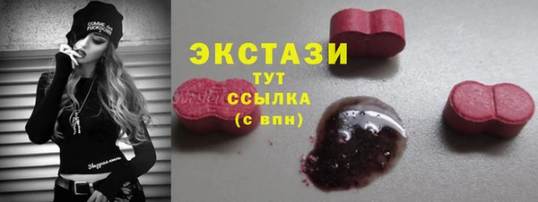 PSILOCYBIN Козельск