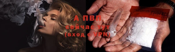 мефедрон Козловка