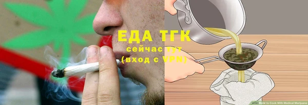 кокс Каменка