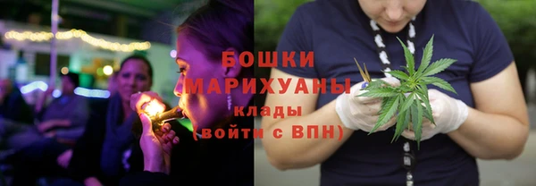 мефедрон Козловка