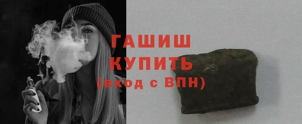 PSILOCYBIN Козельск