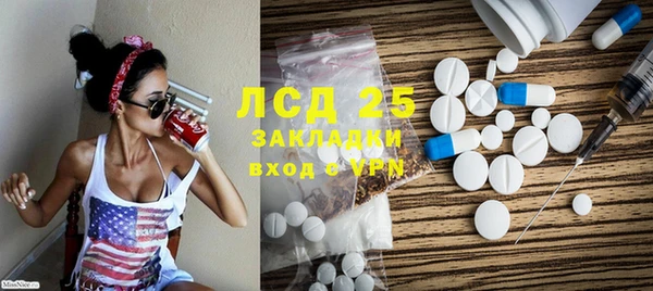 PSILOCYBIN Козельск