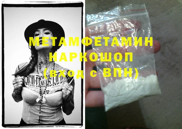 ECSTASY Кодинск