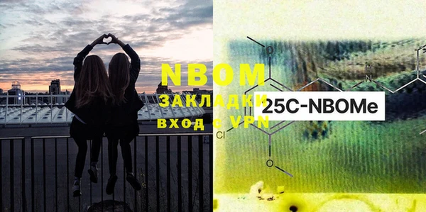 ECSTASY Кодинск