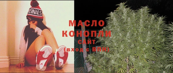 амф Лихославль