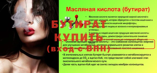кокаин колумбия Лагань