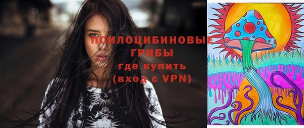скорость Иноземцево