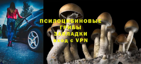 мефедрон Козловка