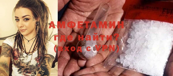 ECSTASY Кодинск