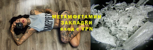 ECSTASY Кодинск