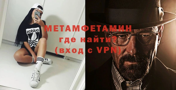 ECSTASY Кодинск