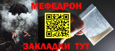COCAINE Дубна