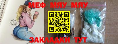 наркотики Донской