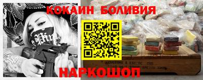 наркотики Донской