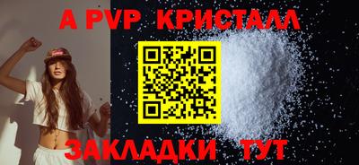 COCAINE Дубна