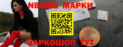 COCAINE Дубна
