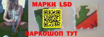 ешки Донецк
