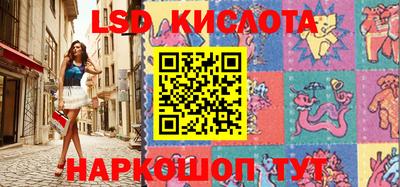 наркотики Донской