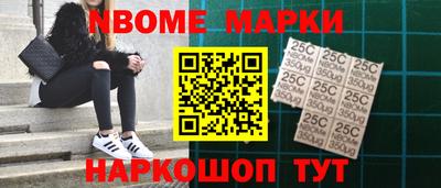 наркотики Донской