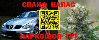 COCAINE Дубна