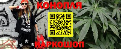 наркотики Донской