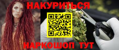 наркотики Донской
