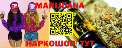 COCAINE Дубна