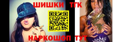 наркотики Донской