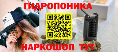 наркотики Донской