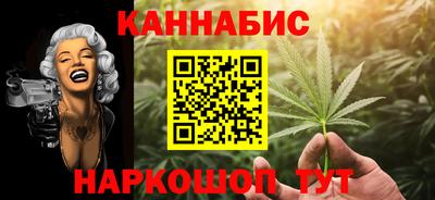 COCAINE Дубна