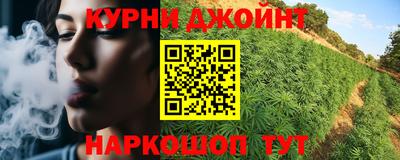 ешки Донецк
