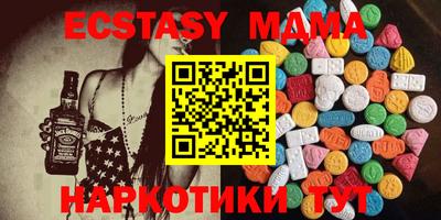 COCAINE Дубна