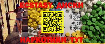 COCAINE Дубна