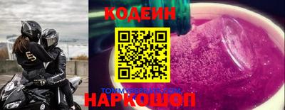 ешки Донецк