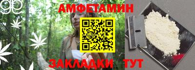наркотики Донской