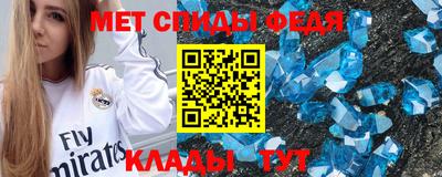 COCAINE Дубна