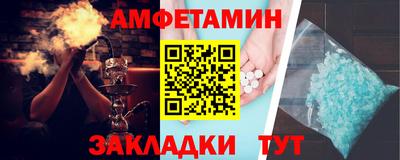 наркотики Донской