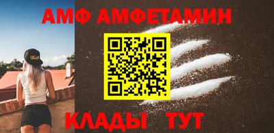 наркотики Донской