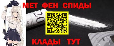 COCAINE Дубна