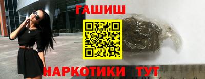 наркотики Донской