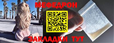 наркотики Донской