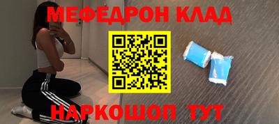 COCAINE Дубна
